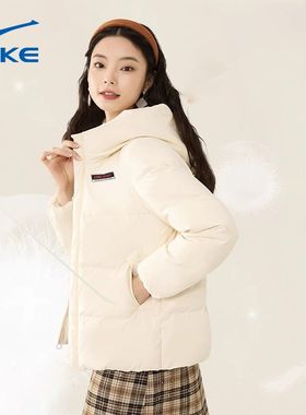 鸿星尔克2026冬季新款羽绒服女装加厚学生鸭绒连帽红色外套面包服