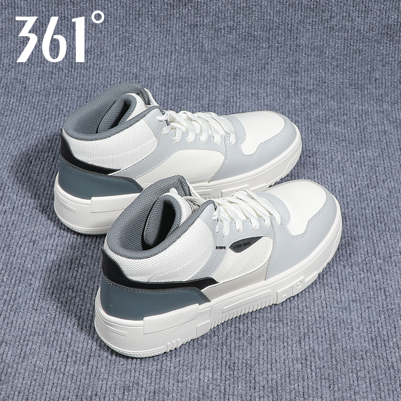 361青少年灰色增高运动鞋