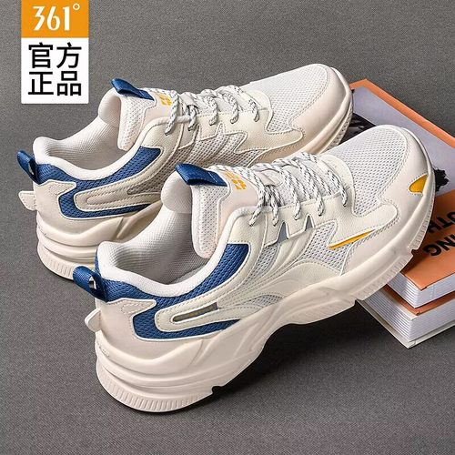 361官方旗舰网面软底休闲老爹鞋