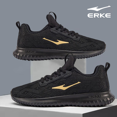 鸿星尔克运动鞋男款2025冬季新款