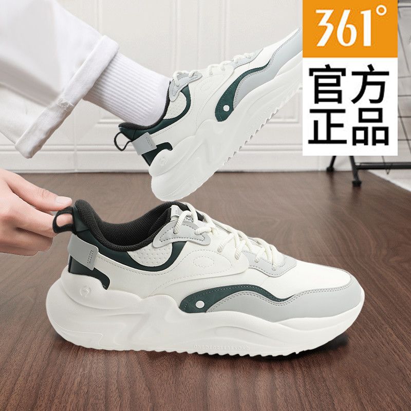 361厚底运动软底休闲跑步鞋子