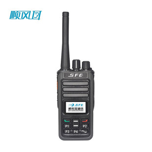 远距离大功率手持台 SD610K数字对讲机 顺风耳 shunfenger