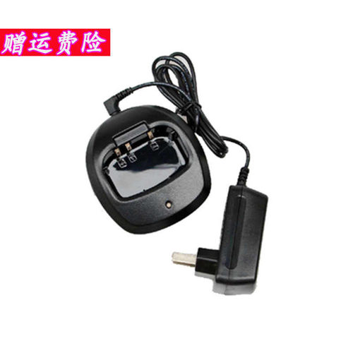 北峰对讲机BF-330/320充电器