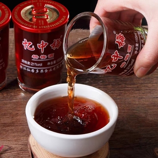 仙居忆中梅杨梅酒小玻璃瓶低度酒155毫升瓶装口杯梅子酒20杯整箱