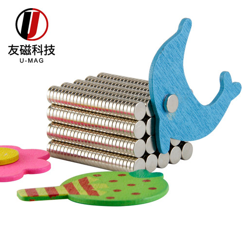 圆片直径强力小磁铁片
