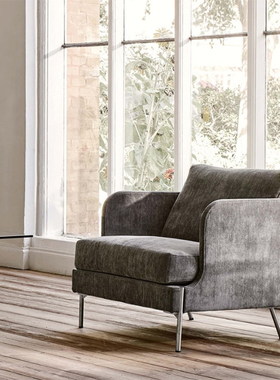 凡德罗全球购正品|eilersen Funen躺椅 轻奢北欧简约风格靠背椅