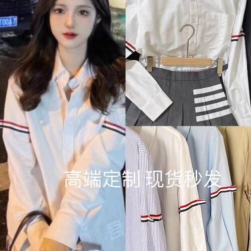 条纹百搭情侣牛津布衬衫