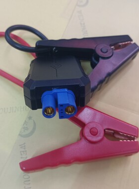 纽曼F100五防智能搭电线电瓶夹子F6打火S400L汽车应急启动电源w18