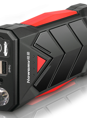 纽曼S400汽车应急启动电源12V 车载移动电源充电宝电瓶打火启动器