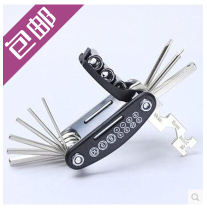 Outils pour vélo - Ref 2276690 Image 3