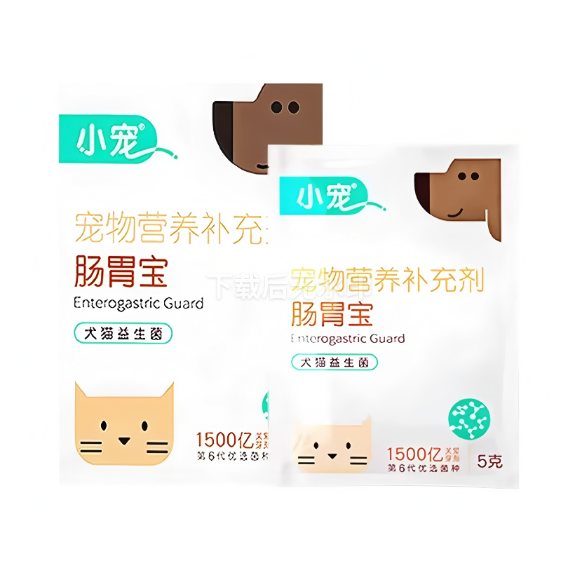 小宠肠胃宝六代七代宠物用益生菌
