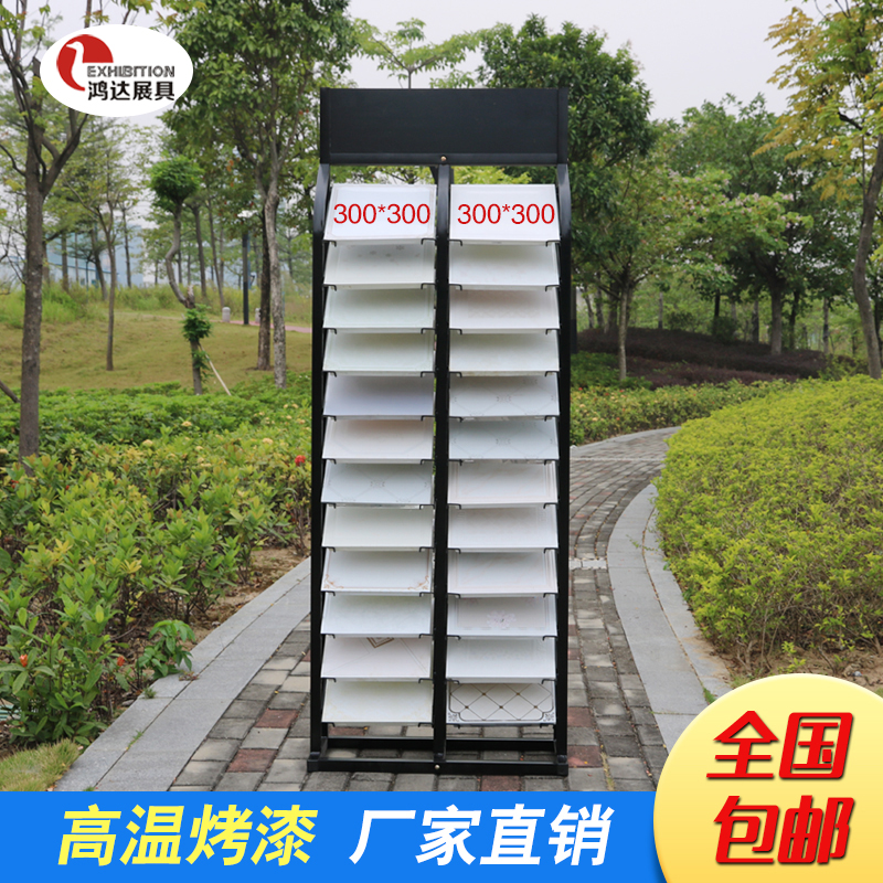 300*300´Éשչʾ¼Ü30*40³÷¹ñÃÅÕ¹¼ÜÍ¿ÁÏÂÁ¿Û°å²£Á§ÑùÆ·Ñù°åչʾ¼Ü