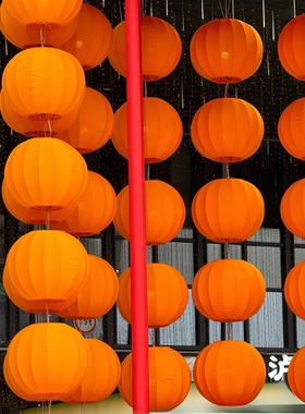 圆形灯笼元旦黄色橙色橘色连串景区元宵节美陈装饰户外防水长灯笼