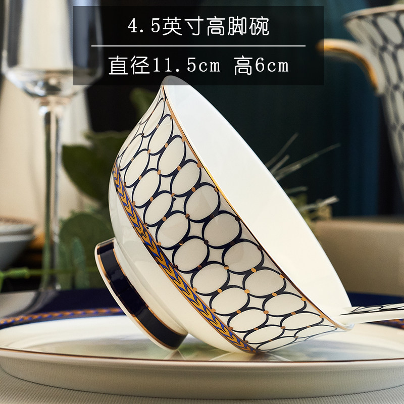 景德镇家用米饭碗陶瓷碗餐具碗碟套装碗盘小汤碗单个吃饭碗ins风