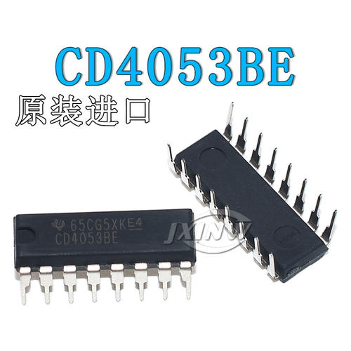 CD4053BE芯片 CD4053BCN HEF4053BE 直插封装
