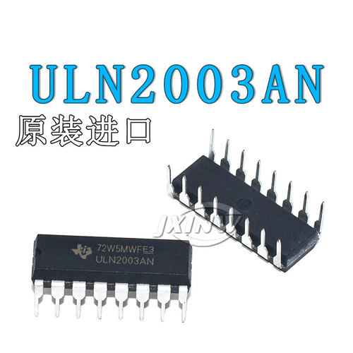 ULN2003AN 全新DIP-16 进口 7路反向器电路 ULN2003