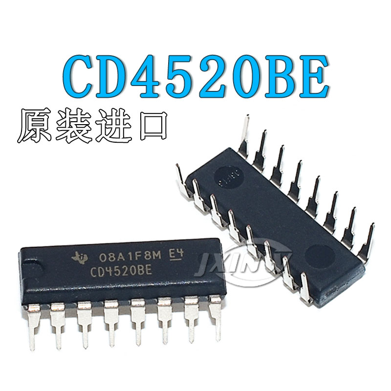 CD4520BE HEF4520BP DIP-16直插