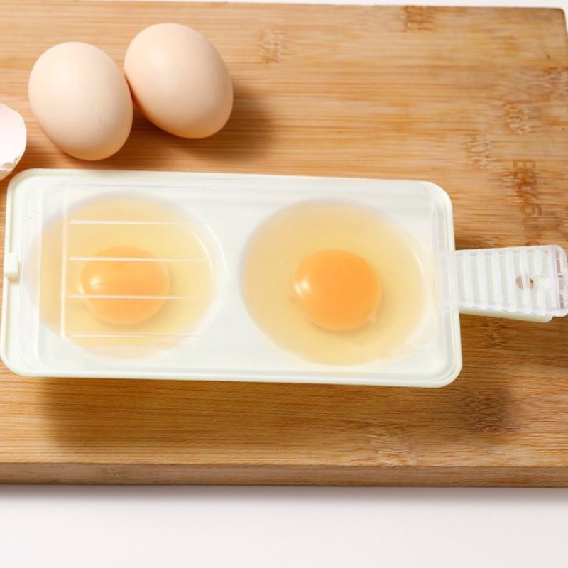 家用微波炉煎蛋器不粘煎鸡蛋杯水煮荷包蛋模具宝宝辅食蒸蛋器