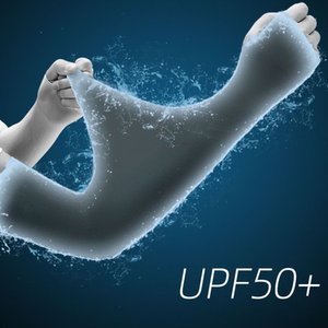 防晒袖套男士夏季骑行手臂套袖薄款长款女防手套