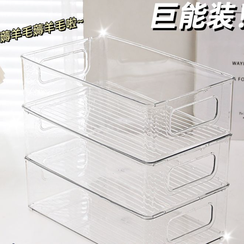 透明亚克力桌面收纳盒化妆品护肤整理架零食面膜宿舍置物筐