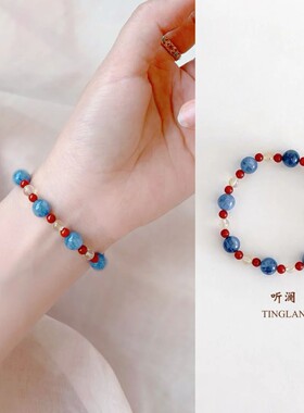 【三色清妍】天然蓝晶石手串黄塔晶南红玛瑙精致百搭水晶手链