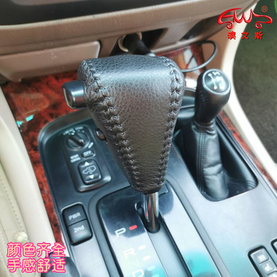 丰田免缝lc80陆巡酷路泽挡把套