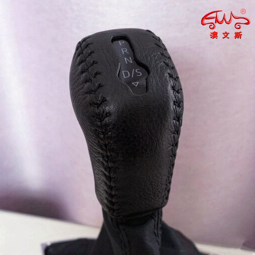 适用大众速腾探岳探影帕萨特电子真皮免缝挡把套排档套挂档杆套