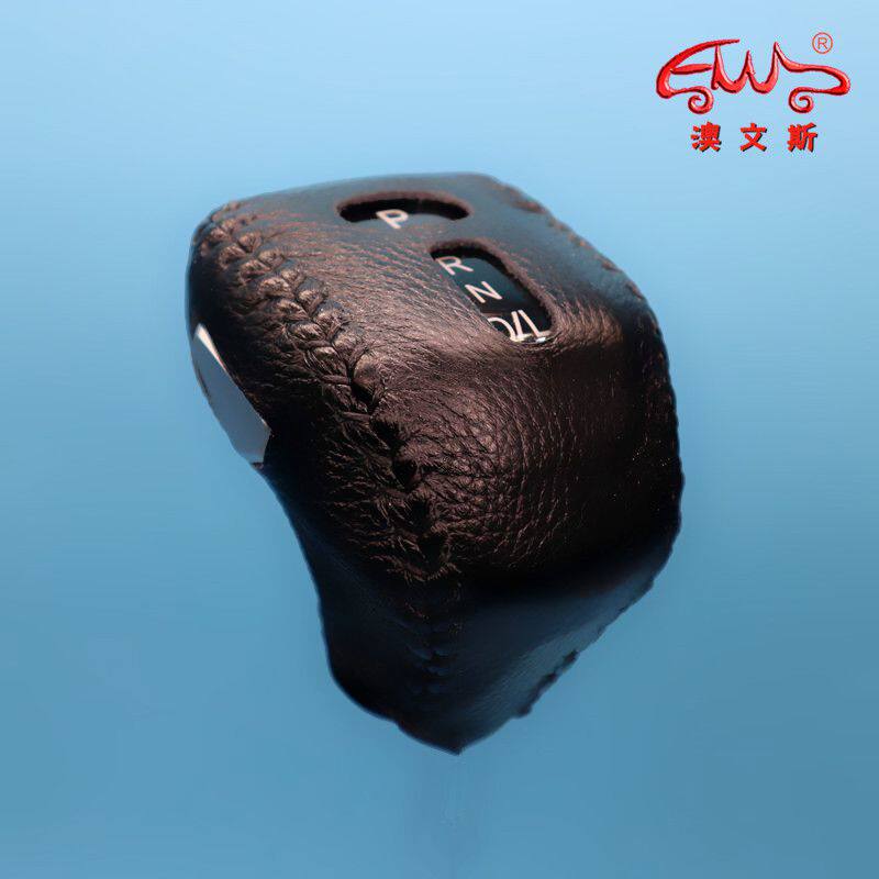 江铃福顺全顺途睿欧T8挡把套