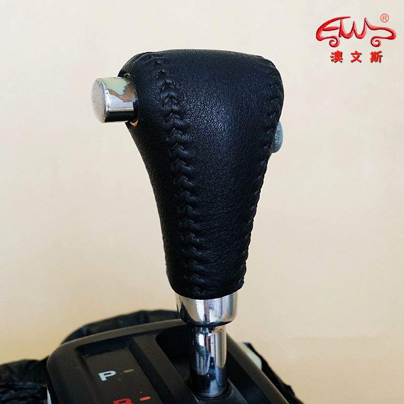现代伊兰特带锁真皮免缝挡把套
