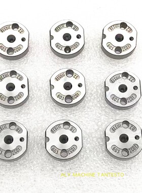 9个阀板10# 19# 29# 31# VP12#阀片5# 507 509 G3 G4适用于电装