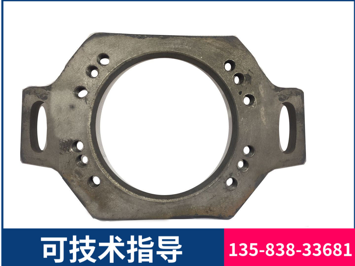 P2000P7100校泵连接盘TANTESTO