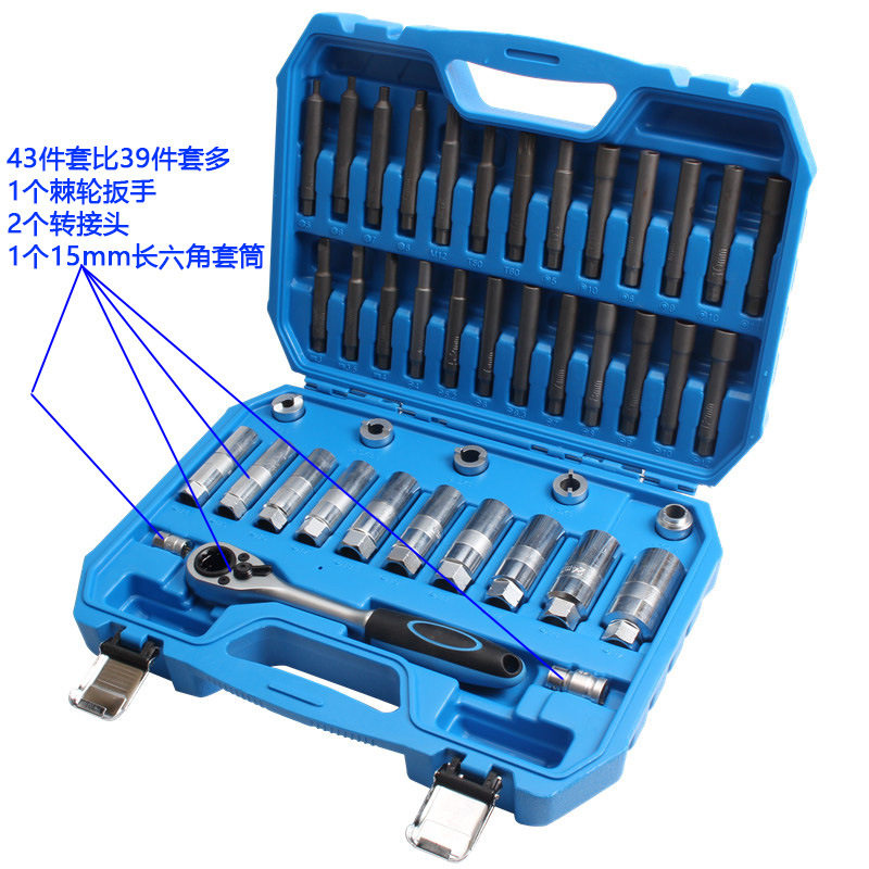 拆卸工具拆避震器塔顶上座螺丝