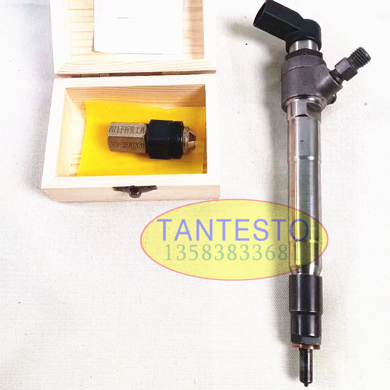 喷油器拆装分解扳手工具TANTESTO