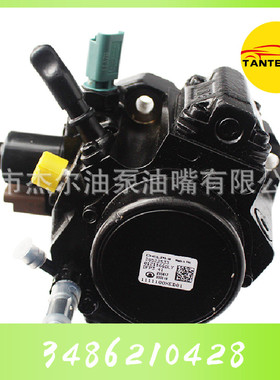 喷油泵0445010236 0445010433 0445010458 0445010484 0445020002