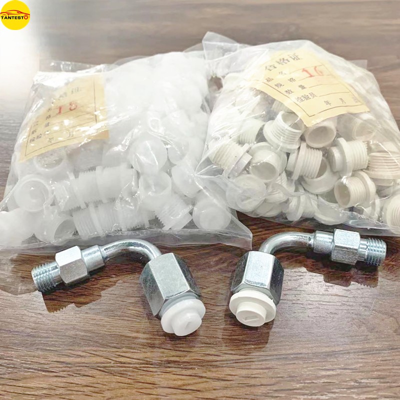 喷油器油泵试验台油管防尘油堵M16 M18 1包100个