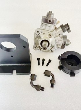 适用博士CP4油泵装夹法兰盘联轴器进油出油转接头维修工具