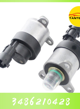 计量单元 型号齐全0928400712 进油计量比例阀节流阀适用博士系统