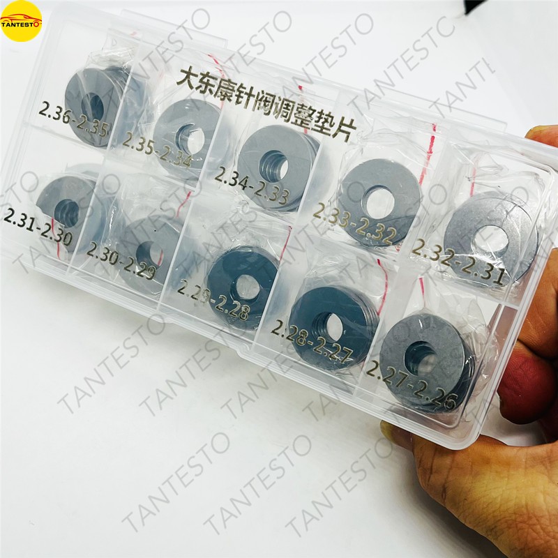 TANTESTO油嘴XPI针阀调整垫片