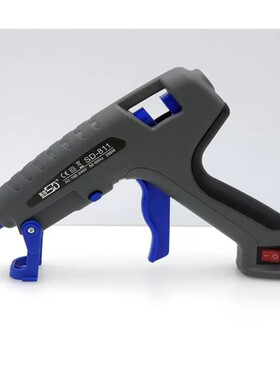 SD-811高温热熔胶枪 电线与枪身可分离式胶枪 200W