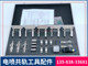适用 适配器 博士 电装 回油 耐驰新款 康明斯 喷油器多用夹具