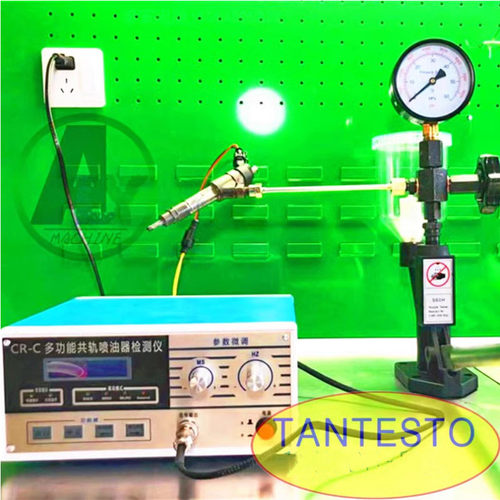电喷共轨油嘴检测仪alymachine