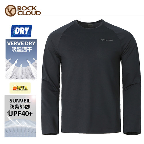 透气速干T恤长袖RockCloud