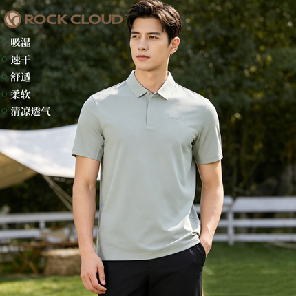 岩云RockCloud户外运动健身商务通勤百搭男式珠地速干短袖POLO