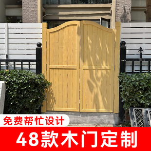 防腐木围栏木门围墙遮挡栅栏门庭院别墅户外隔断阳台护栏横条板