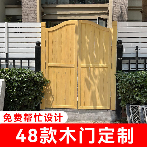防腐木围栏木门围墙遮挡栅栏门庭院别墅户外隔断阳台护栏横条板