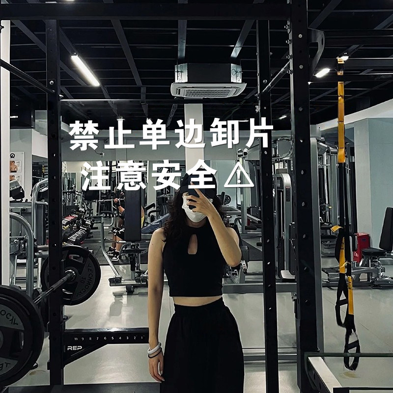 禁止单边卸片 注意安全 健身房运动馆提示提醒玻璃贴装饰墙贴纸,家居饰品,文化墙贴,淘宝优惠券,粉丝福利购,淘宝优惠卷