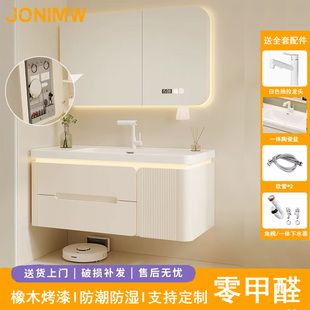 JONIMW橡木烤漆美妆镜浴室柜奶油风圆角陶瓷一体洗手洗脸盆气氛灯