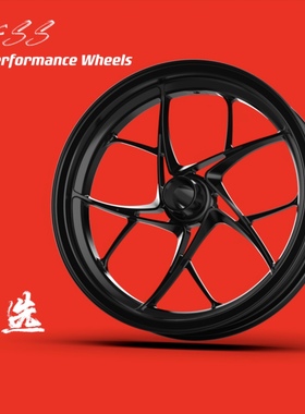 MFSS天选小牛NXT九号猎户座机械师MZ极核AE4锻造轮毂