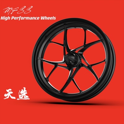 MFSS天选小牛NXT九号猎户座机械师MZ极核AE4锻造轮毂