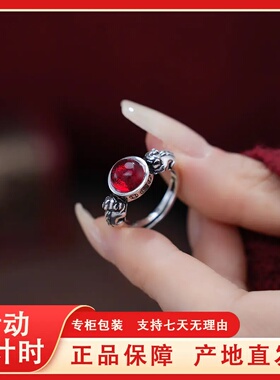 甄韵新中式貔貅开口戒指